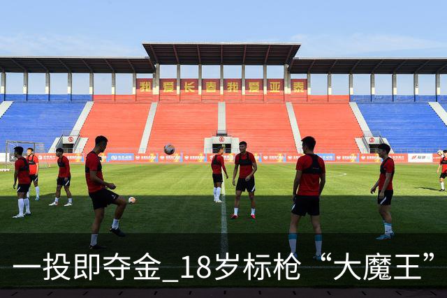 一投即夺金 18岁标枪“大魔王”严子怡亚运“炸场”