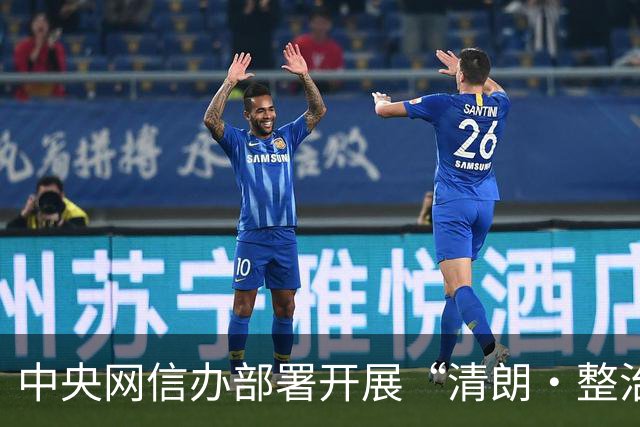 中央网信办部署开展“清朗·整治短视频虚假人设乱象”专项行动