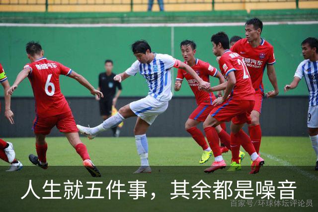 人生就五件事，其余都是噪音