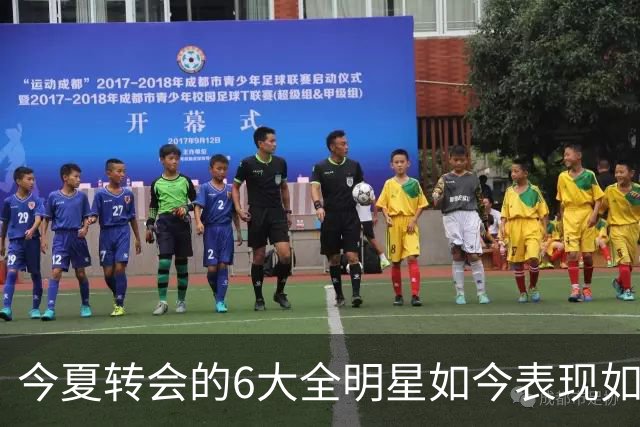今夏转会的6大全明星如今表现如何？76人成大赢家 字母哥低于预期