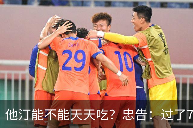 他汀能不能天天吃？忠告：过了71岁以后，服他汀牢记5个关键