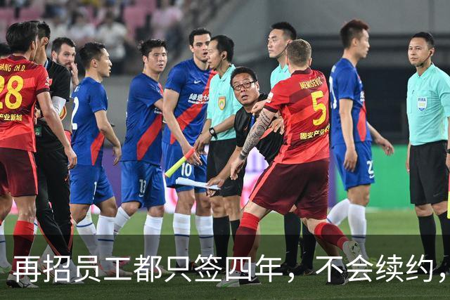 再招员工都只签四年，不会续约，于东来也要学马云“输出人才”？