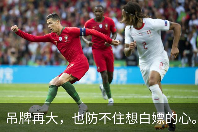 吊牌再大，也防不住想白嫖的心。国庆七天女装退货，小吊牌完全失效，商家被迫用上巨型吊牌和防拆带