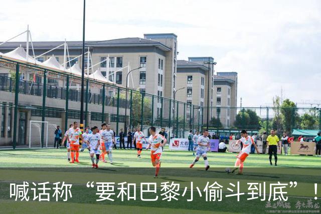 喊话称“要和巴黎小偷斗到底”！相机被偷后，演员万千惠巴黎街头举牌悬赏2000美元，想买回内存卡；中国驻法国大使馆：已收到相关求助