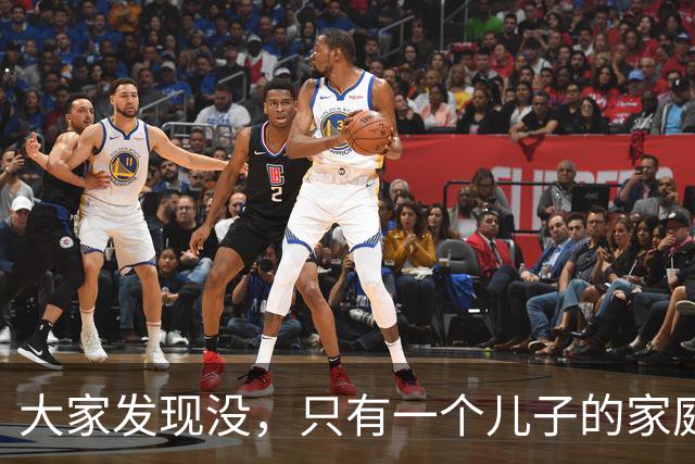大家发现没，只有一个儿子的家庭，孩子结婚后，悄悄出现很多变化