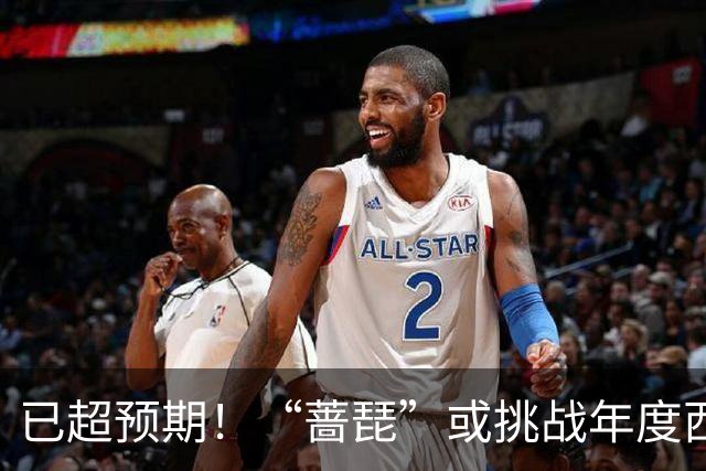 已超预期！“蔷琵”或挑战年度西北太平洋“风王”！登我概率趋大