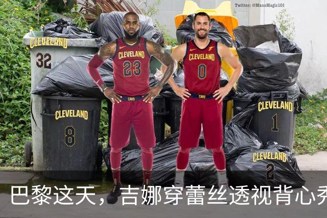 巴黎这天，吉娜穿蕾丝透视背心秀火辣身材，被51岁全裹的胡可抢镜