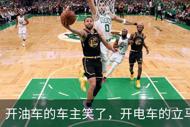 开油车的车主笑了，开电车的立马慌了！2026年油电新政落地执行，税费规则变了！