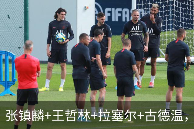张镇麟+王哲林+拉塞尔+古德温，卢伟手握4大巨头，全联盟谁能顶得住？