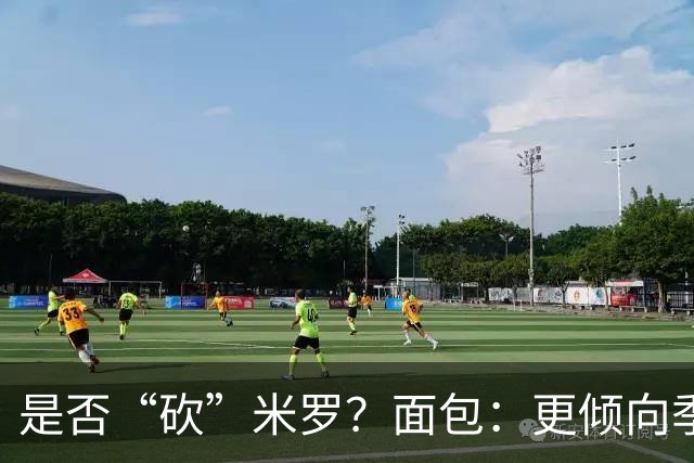 是否“砍”米罗？面包：更倾向季后赛或后半段再这样做