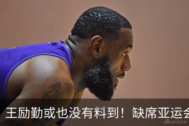 王励勤或也没有料到！缺席亚运会的樊振东，转身就在上海闪闪发光