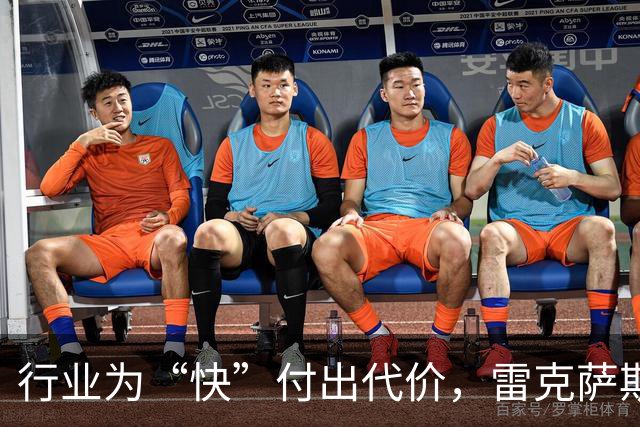 行业为“快”付出代价，雷克萨斯选择慢下来