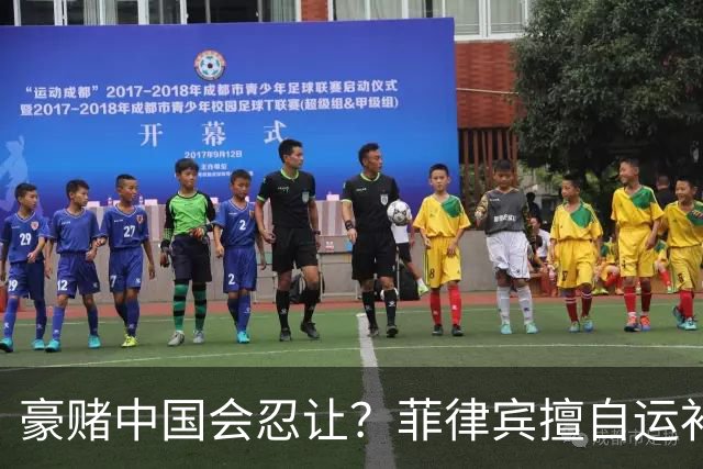 豪赌中国会忍让？菲律宾擅自运补非法坐滩军舰，中国海警公开回应