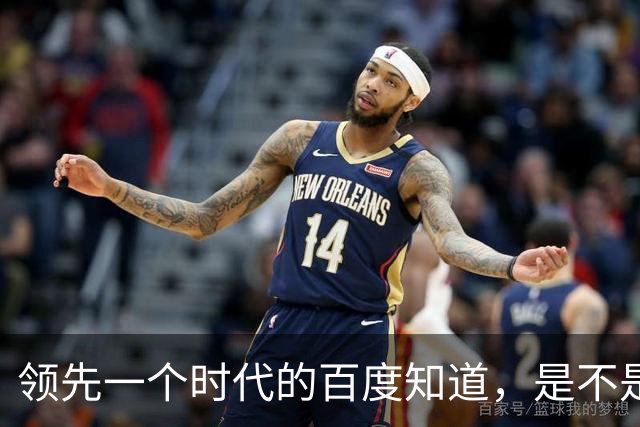 领先一个时代的百度知道，是不是已经无人在意了？